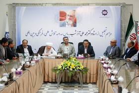 تجلیل از دکتر محمد علی آذرشب